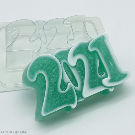 2021 Пластиковая форма ex-dirty