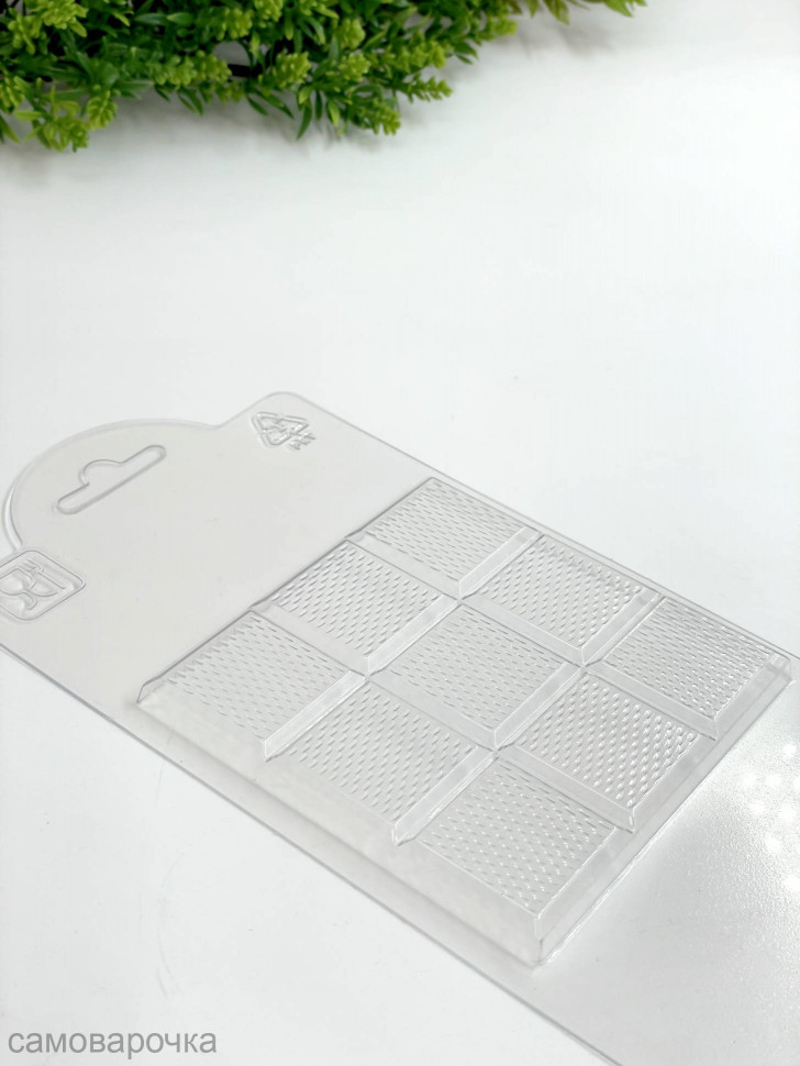 Текстурные квадраты форма пластиковая - 