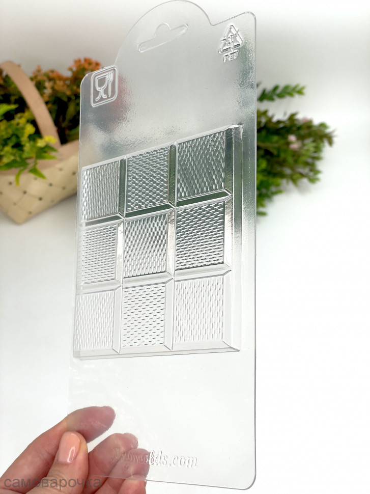 Текстурные квадраты форма пластиковая - 