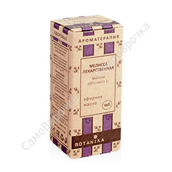 Мелисса лекарственная 100% эфирное масло (ботаника)