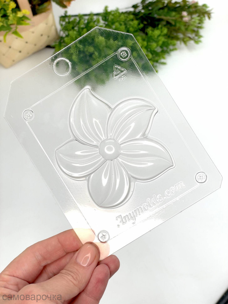 Цветок форма пластиковая для мыла и шоколада - 