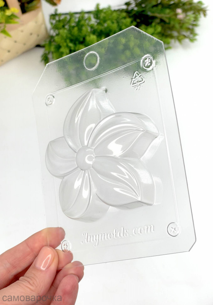 Цветок форма пластиковая для мыла и шоколада - 