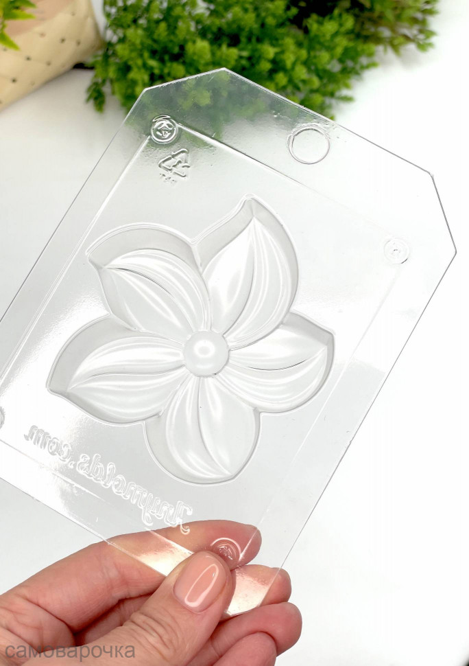 Цветок форма пластиковая для мыла и шоколада - 