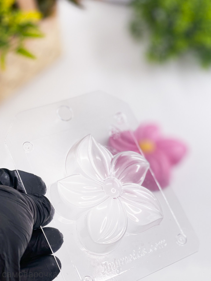 Цветок форма пластиковая для мыла и шоколада - Цветок форма пластиковая для мыла и шоколада -