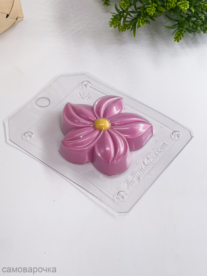 Цветок форма пластиковая для мыла и шоколада - Цветок форма пластиковая для мыла и шоколада -