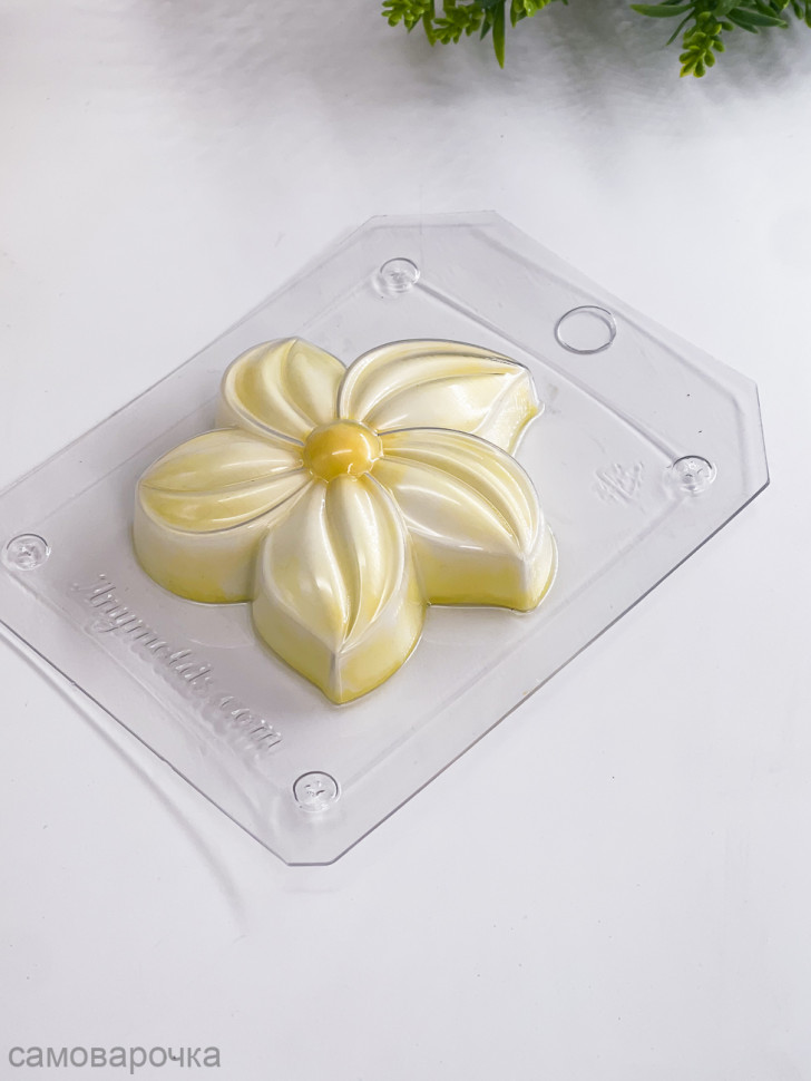 Цветок форма пластиковая для мыла и шоколада - Цветок форма пластиковая для мыла и шоколада -