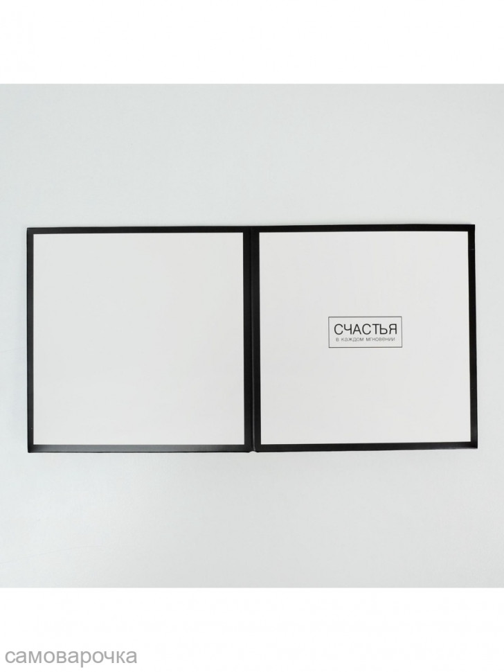 Коробка для букетов с прозрачной крышкой "Счастье в каждом мгновении" 12*12*12 см - 