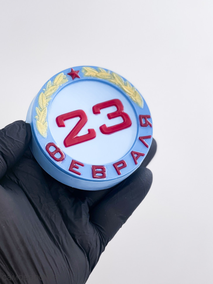 23 февраля в круге форма пластиковая для мыла и шоколада - 23 февраля в круге форма пластиковая для мыла и шоколада -