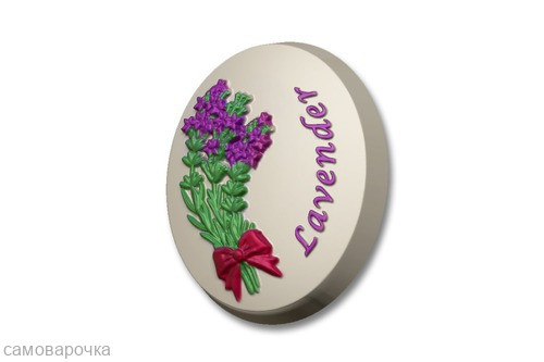 Лаванда, форма для мыла пластиковая - Для мыла и шоколада