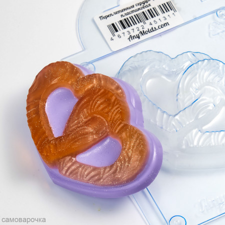 Переплетенные сердца форма пластиковая Переплетенные сердца форма пластиковая