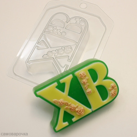 ХВ розы форма пластиковая ХВ розы форма пластиковая