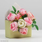 Коробка-письмо Желтая 14*20*6,5 см Коробка-письмо Желтая 14*20*6,5 см