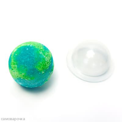 Полусфера для бомбочек d 60мм (1шт) - Шипучки для ванн