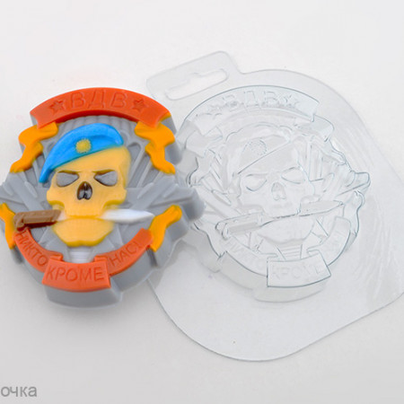 ВДВ-2 форма пластиковая для мыла