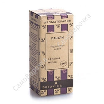 Пачули 100% эфирное масло (ботаника)