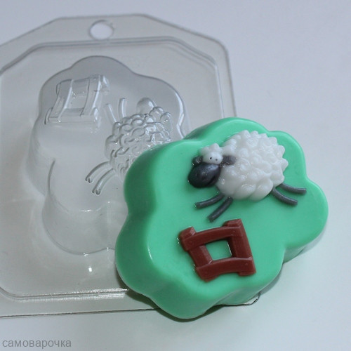 Считаем овцу, форма для мыла пластиковая - Для мыла и шоколада