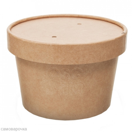 Супница малая крафт 400 мл