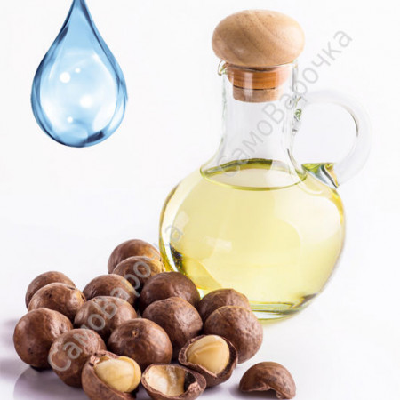 Масло макадамии  водорастворимое