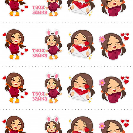 День Святого Валентина водорастворимая бумага с картинкой подборка №81