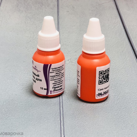 Оранжевый краситель для свечей Оранжевый краситель для свечей