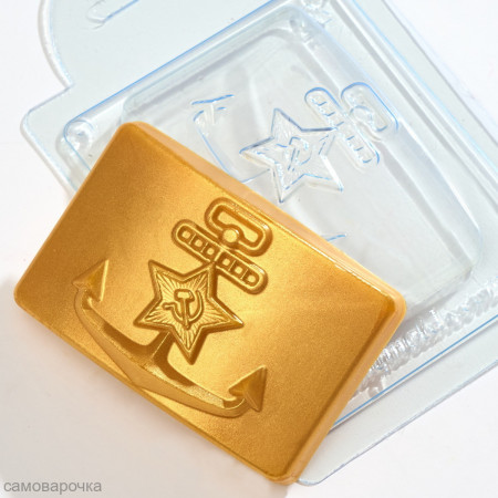 Пряжка моряка Форма пластиковая