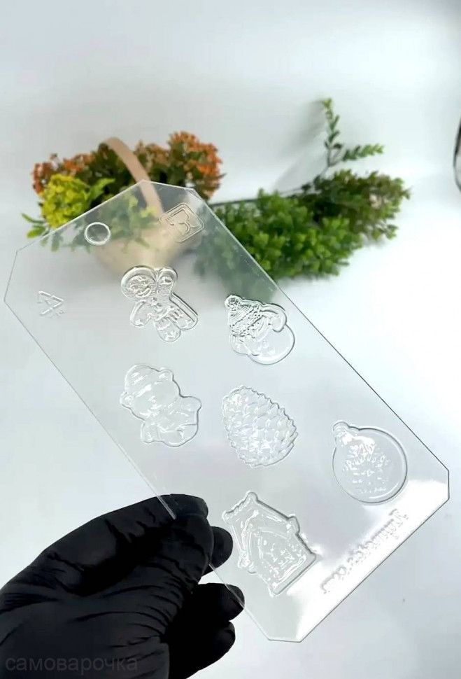 Новогодние мини форма пластиковая для шоколада и мыла - Новогодние мини форма пластиковая для шоколада и мыла -