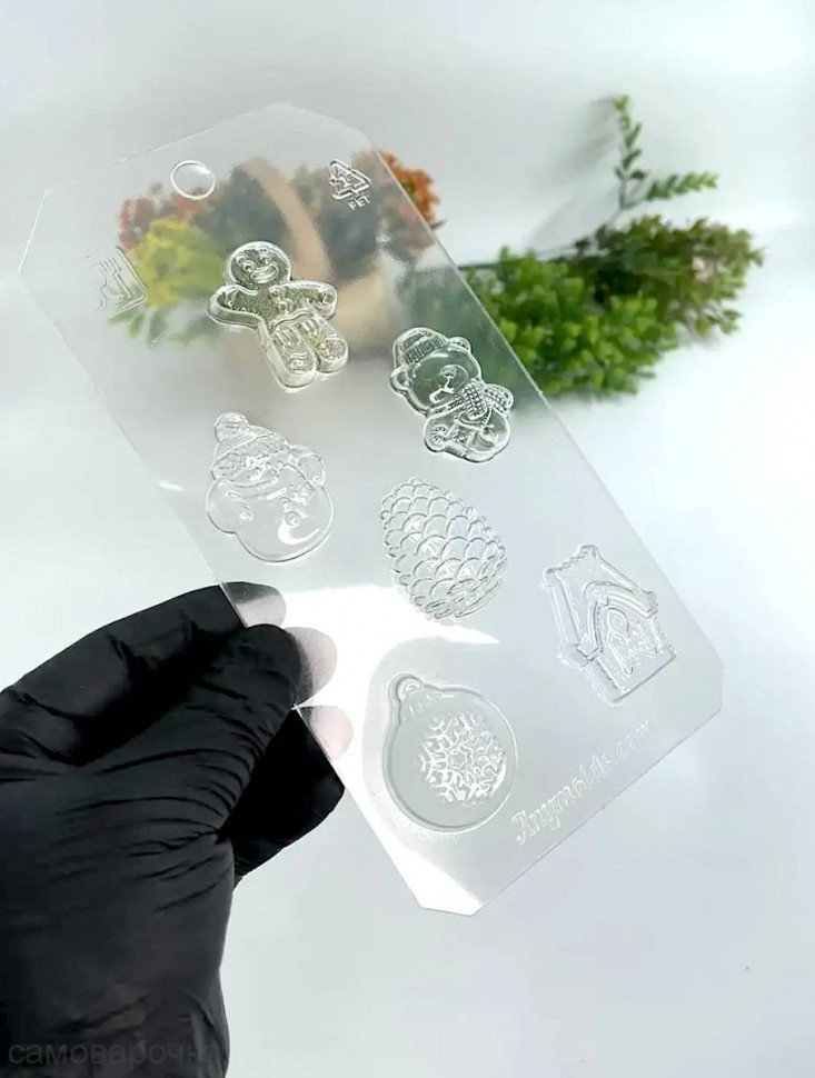 Новогодние мини форма пластиковая для шоколада и мыла - Новогодние мини форма пластиковая для шоколада и мыла -