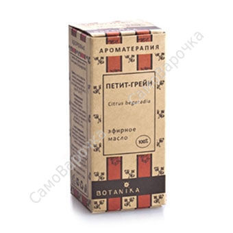 100% эфирное масло петит-грейн ( ботаника)