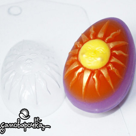 Яйцо солнце, форма для мыла пластиковая Яйцо солнце, форма для мыла пластиковая