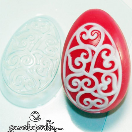 Яйцо-орнамент сердечки-завитушки, форма для мыла пластиковая