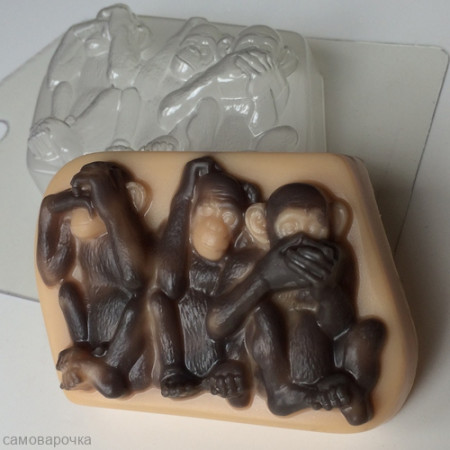 Три мудрые обезьяны, форма для мыла пластиковая Три мудрые обезьяны, форма для мыла пластиковая
