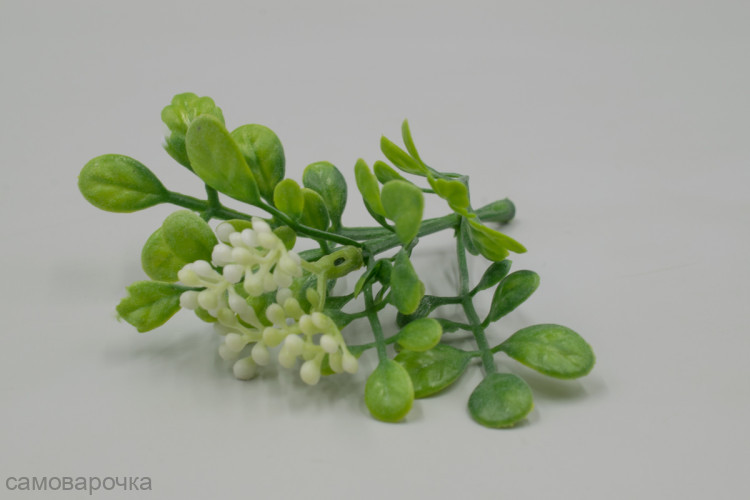  Вставка в букеты Самшит цветущий Ирс ( 10 шт ) зелень искусственная - 