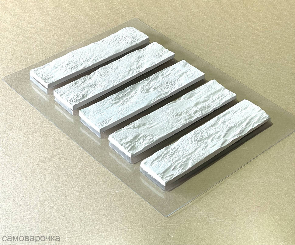 Пластиковая форма для интерьерных кирпичей из гипса 200*50*10 мм - Пластиковая форма для интерьерных кирпичей из гипса 200*50*10 мм -