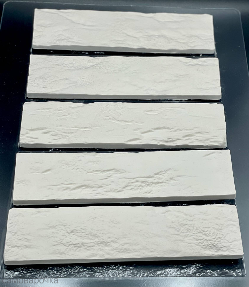 Пластиковая форма для интерьерных кирпичей из гипса 200*50*10 мм - Пластиковая форма для интерьерных кирпичей из гипса 200*50*10 мм -