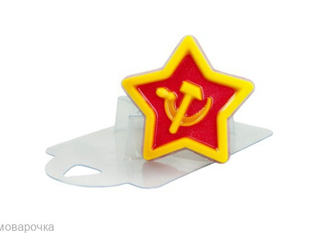 Звезда патриота, форма для мыла пластиковая Звезда патриота, форма для мыла пластиковая