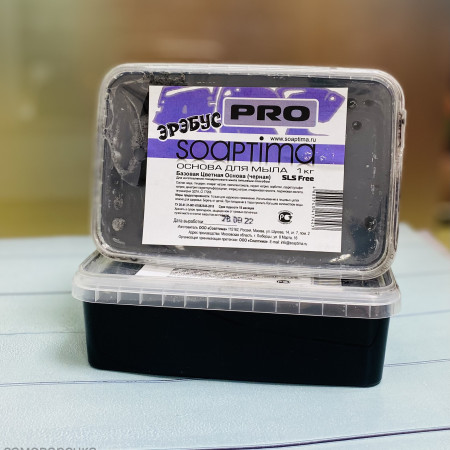 Soaptima PRO ART основа цветная черная Эрэбус