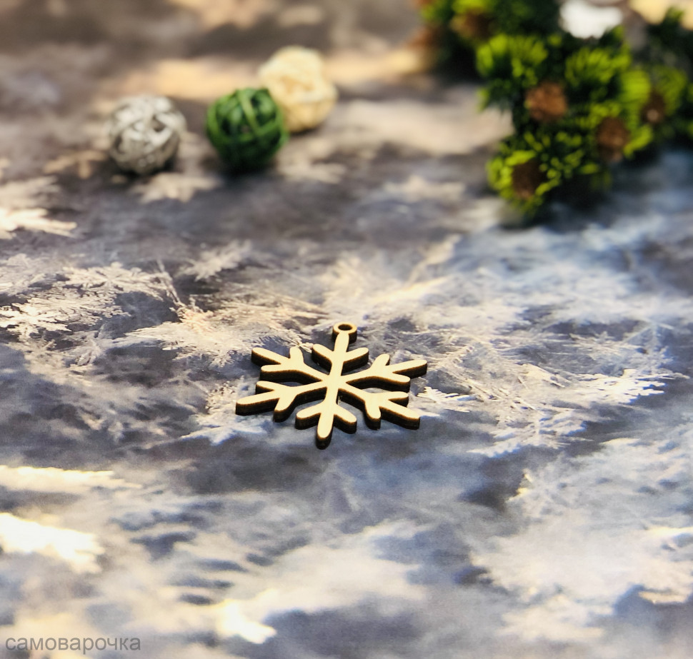 Снежинка лучистая малая Украшение  - 
