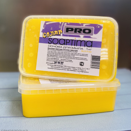 Soaptima PRO ART основа цветная желтая Солар