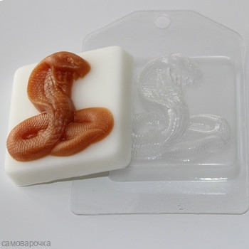 Кобра, форма для мыла пластиковая Кобра, форма для мыла пластиковая