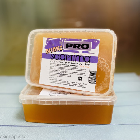 Soaptima PRO ART основа цветная бежевая Оникс