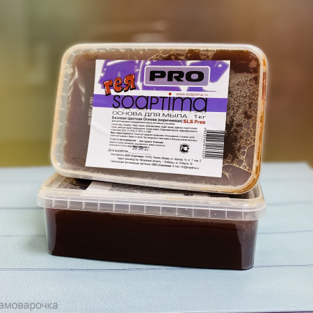 Soaptima PRO ART основа цветная коричневая Гея