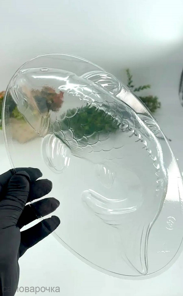 Карп Японский Форма кулинарная для салата селедка под шубой и заливного - Карп Японский Форма кулинарная для салата селедка под шубой и заливного -