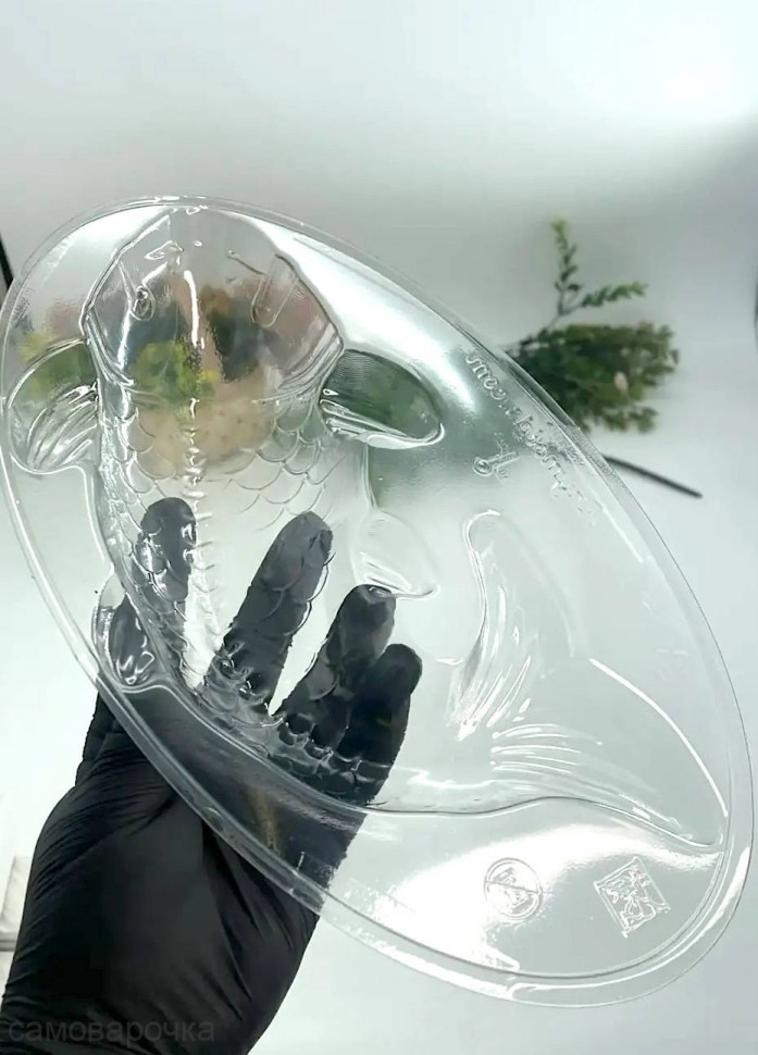 Карп Японский Форма кулинарная для салата селедка под шубой и заливного - Карп Японский Форма кулинарная для салата селедка под шубой и заливного -