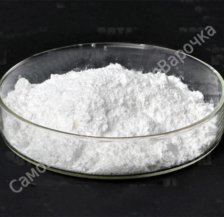 Стеарат кальция Стеарат кальция