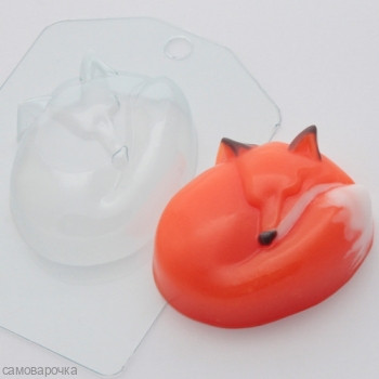 Лиса клубочком, форма для мыла пластиковая