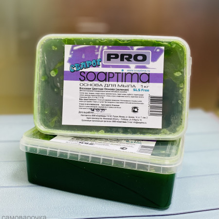 Soaptima PRO ART основа цветная зеленая Сварог