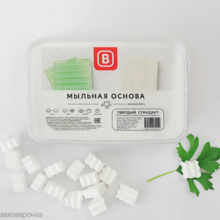 Твердый Стандарт Белая Мыльная основа Выдумщики