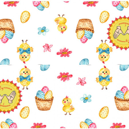 Клапан (верхушка) для пакета №22 Клапан (верхушка) для пакета №22