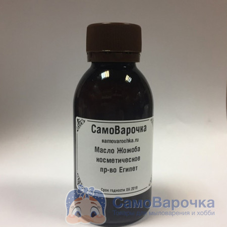 Жожоба масло, нерафинированное Жожоба масло, нерафинированное