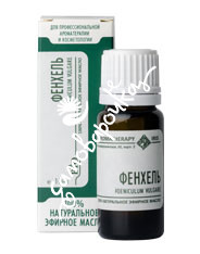 100% Натуральное эфирное масло Фенхеля 100% Натуральное эфирное масло Фенхеля